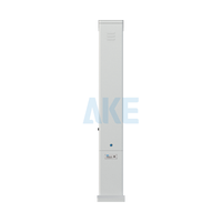 Interphone vidéo LCD AKE IP54 étanche en alliage d'aluminium avec vision nocturne pour la gestion d'entrée/sortie de parking sans billet