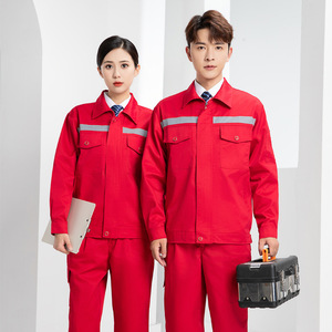 Herfst Winter Lange Mouw Verdikte Reflecterende Strip Werkkleding Custom Auto Reparatie Workshop Arbeidsbescherming Kleding Voor Mannen - Product Image 4