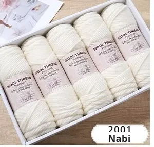 Bufanda de abrigo tejida a mano suave, acogedora y cálida hecha de lana y alpaca, hilo mezclado de 4 capas - Product Image 6