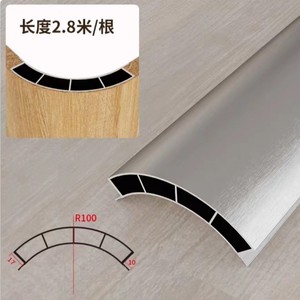 Bande de garniture intérieure en alliage d'aluminium en forme d'arc pour placard, bande de finition décorative pour coins - Product Image 1