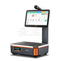 Balance de pesage POS avec écran tactile, impression d'étiquettes de reconnaissance d'images par IA, code-barres, Intel N5105, 8 Go de RAM, PSJ2500