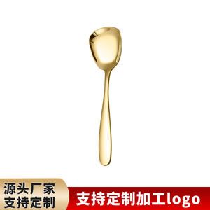 Custom Made 304 Stainless Steel Dessert <b>Spoon</b> Square Head Flat Bottom For <b>Ice</b> <b>Cream</b> And Chinese Desserts - Product Image 4