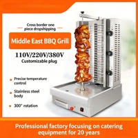 Machine à shawarma au gaz professionnelle, 4 brûleurs, acier inoxydable, haute productivité, gril à kebab doner gyro commercial