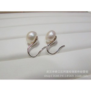 Pendientes de Perlas Redondas de 8-9 mm, Grado AA, Plata de Ley 925, para Uso Diario - Product Image 5
