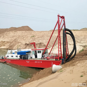 Draga de succión a <span class=keywords><strong>chorro</strong></span> en contenedor con casco desmontable y paquete de tuberías de HDPE anidadas - Product Image 2