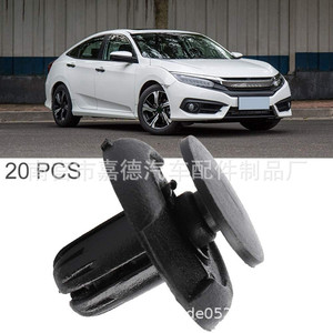 Clips de fixation de calandre de voiture Honda 35326, attaches en plastique noir pour Accord Civic CRV City Crosstour Odyssey, réparation et remplacement - Product Image 2