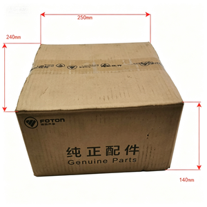 ลูกสูบเครื่องยนต์รถบรรทุกโฟตอนใหม่ OEM 1000966839 เส้นผ่านศูนย์กลาง 88 มม. รับประกัน 6 เดือน อะไหล่เครื่องยนต์คุณภาพเทียบเท่า - Product Image 5