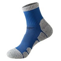 Chaussettes de course mi-mollet pour hommes, anti-odeur, rembourrées, respirantes, pour marathon, badminton, basketball, logo personnalisé, vente en gros