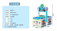 Machine de jeu d'amusement à pièces Kit multifonctionnel de rachat de poinçonnage et de poussoir de pièces en métal