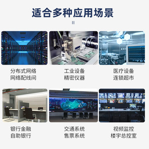 Shanpu 30KVA 24KW <b>UPS</b> Industrial Power Supply With Three Inputs And Outputs <b>For</b> <b>Computer</b> Rooms Power Plants Banks And - Product Image 4