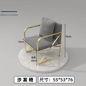 Sillón de Ocio Moderno <span class=keywords><strong>EMMA</strong></span> de Terciopelo con Patas de Metal - Diseño Ajustable para Sala de Estar y Uso Doméstico - Product Image 3