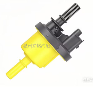 Válvula Solenoide del Canister de Carbón 149304569R 6001543631 8200024427 8200248821 para Otros Vehículos de Propósitos Especiales - Product Image 5