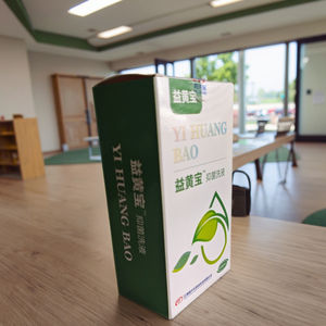 Tongtianleyi Huang Bao Lotion bactériostatique produit d'hygiène pour bébé nouveau-né pour l'élimination de la jaunisse médecine de bain - Product Image 3