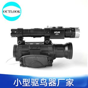 Échantillon gratuit Excellent répulsif à oiseaux thermique à longue portée pour une utilisation en extérieur dans les fermes provenant d'un fournisseur chinois - Product Image 6