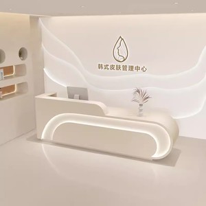 Kích thước tùy chỉnh Thẩm mỹ viện sang trọng hiện đại trắng bằng gỗ tiếp tân truy cập với đèn LED - Product Image 5