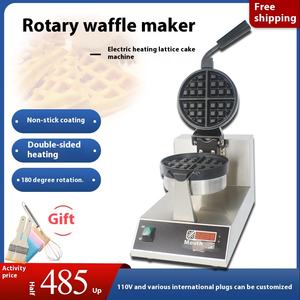 <span class=keywords><strong>Gaufrier</strong></span> électrique multifonctionnel en acier inoxydable Commercial Electric, neuf, pour usage domestique et professionnel, pour gaufres et crêpes rotatives - Product Image 5