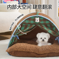 Tentes de couchage pour chats d'hiver de qualité supérieure, grand espace, lit pour chien, maison, vente en gros, villa pour animaux de compagnie, chien, chat