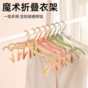 Percha plegable para ropa de viaje, tipo gancho con forma de ala de gaviota, portátil para viajes de negocios, hoteles, clips para calcetines, organizador de ropa - Product Image 3