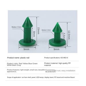 RUNDE Boucle de <span class=keywords><strong>gaine</strong></span> de transformateur 12,5 mm 15 mm 10 kV <span class=keywords><strong>pour</strong></span> boîte de jonction de barre omnibus, blindage plastique, 5000/sac - Product Image 5