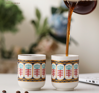 Service à thé en porcelaine fine arabe, motif floral traditionnel musulman, doré, blanc, sans BPA, compatible lave-vaisselle, 200 ml