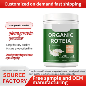 אבקת חלבון צמחי אורגני טבעוני למבוגרים, מכירה חמה, עתירת חלבון, מקדמת עיכול, 20-29 גרם חלבון למנה, 24 חודשים - Product Image 4