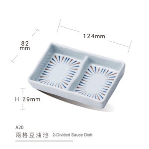 Plat à sauce en mélamine de style japonais à 2 compartiments, pour restaurant, <span class=keywords><strong>sushi</strong></span>, sashimi, sauce soja, wasabi, moutarde, petit plat - Product Image 6