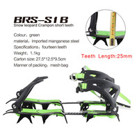Crampons d'escalade professionnels BRS en acier au manganèse, crampons de montagne antidérapants à 14 dents pour la marche sur neige en extérieur, équipement de montagne