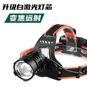 ไฟหน้า GY60 แบบชาร์จไฟได้ 2400mAh LED สำหรับกิจกรรมกลางแจ้ง แคมป์ปิ้ง ขี่กลางคืน - Product Image 2
