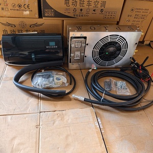 Nouveau climatiseur mobile 12V à haute performance pour stationnement, avec réfrigérant R134A et ventilateur 12V, pour camions et VR - Product Image 1