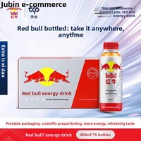 Vente en gros de boisson énergétique à faible teneur en matières grasses, saveur d'eau électrolytique jaune, 400 ml |   Prix bas d'usine chinoise avec vitamines et minéraux
