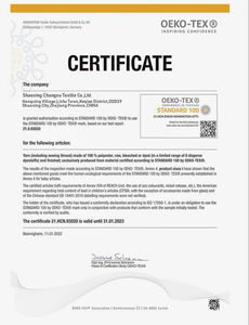 150D/96F/2 NIM WHITEポリエステルドローテクスチャード生地用DTYヤーン - Product Image 6