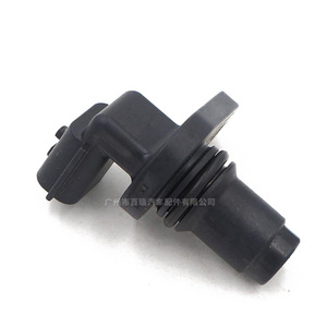 Sensor de Posición del Árbol de Levas 23731-EN215 23731-EN22A para Vehículos Nissan, Pieza de Repuesto - Product Image 5