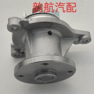 Pompe à eau Hyundai 25100-03010 pour moteur I10 I20 G4LC G4LD, pièce de rechange - Product Image 5