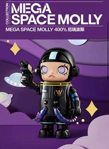 POP Mart Originale MEGA SPACE MOLLY Eribos 400% PVC Bambola Grande da Collezione Portatile - Product Image 6