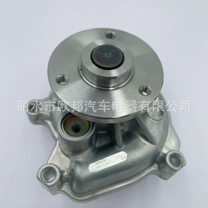 Bomba de Agua del Motor 16100-09481 16100-29115 para Toyota Vios SCP4 1999-2015 Plateada, Nueva Pieza de Repuesto - Product Image 1