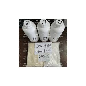 Materia prima química orgánica 1119-51-3 fabricante de 5-bromo-1-penteno - Product Image 2