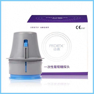 Equipo de Prueba - Product Image 6