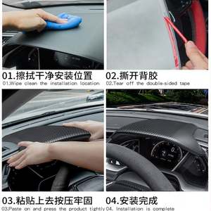 لهوندا سيفيك الجيل العاشر FK7 FK8 SIFC غطاء لوحة القيادة من ألياف الكربون كونسول المركز غطاء جهاز قياس السرعة ملحقات السيارة - Product Image 6