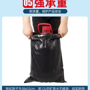 Bolsas de entrega exprés negras, tamaño grande, gruesas, impermeables, autosellables, para logística de comercio electrónico, embalaje de ropa, venta al por mayor - Product Image 5
