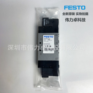 Cpe18 M1h 5j 1 4 Solenoid Valve 24V Dc Panel Mount Two Position Five Way - Product Image 2