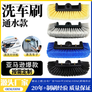 Car Wash <b>Brush</b> Head Water Passing 60mm Plastic Bristle Yellow Blue <b>For</b> Vehicle <b>Cleaning</b> Tool - Product Image 5