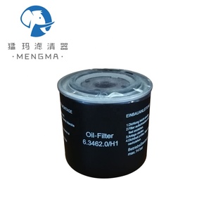Élément de filtre à huile Manny 6.3462.0 H1 pour pièces de rechange de compresseur industriel - Product Image 4