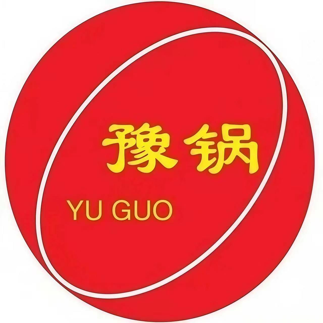 Henan Yudong Boiler Co., Ltd. logo
