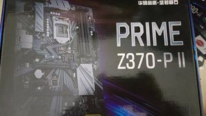 اللوحة الام ASUS PRIME Z370-P II من انتل Z370 LGA 1151 DDR4 ATX 2 x <span class=keywords><strong>M</strong></span>.2 DVI-D - Product Image 3