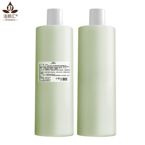 오이 화이트닝 페이셜 세럼 토너 상쾌한 보습 개인 라벨 페이스 세럼 - Product Image 1