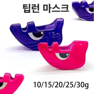 ตัวครอบตะกั่วตกปลาแบบมีน้ำหนัก 10 กรัม 15 กรัม 20 กรัม พร้อมตะขอปลา<span class=keywords><strong>หมึก</strong></span>เรืองแสง อุปกรณ์ตกปลาแบบตะกั่วปรับแต่งได้ - Product Image 6