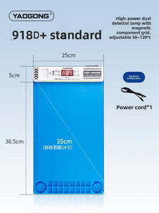 Plaque chauffante LCD 14 pouces pour réparation de téléphones et tablettes YAOGONG 918 – Station de préchauffage professionnelle pour séparation d'écrans <span class=keywords><strong>iPad</strong></span> Samsung - Product Image 6
