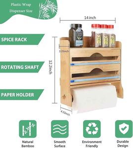 Organisateur mural 4 en 1 pour cuisine en bambou <span class=keywords><strong>et</strong></span> aluminium, distributeur de papier aluminium, <span class=keywords><strong>film</strong></span> plastique <span class=keywords><strong>et</strong></span> porte-serviettes en papier - Product Image 4
