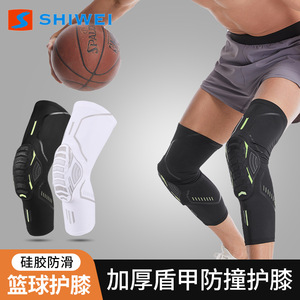Genouillère Shiwei noire en EVA, absorption des chocs, pour basketball, course à pied, football, protection unisexe - Product Image 3