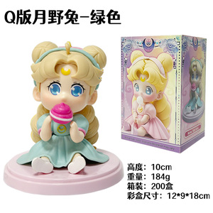 Figurine d'<span class=keywords><strong>enfance</strong></span> de Sailor Moon Usagi, version mignonne Q, avec chewing-gum et glace, plusieurs poses, robes colorées, décoration d'anime - Product Image 5